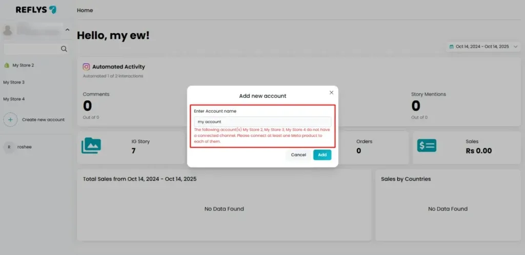 Existing Accounts In Reflys